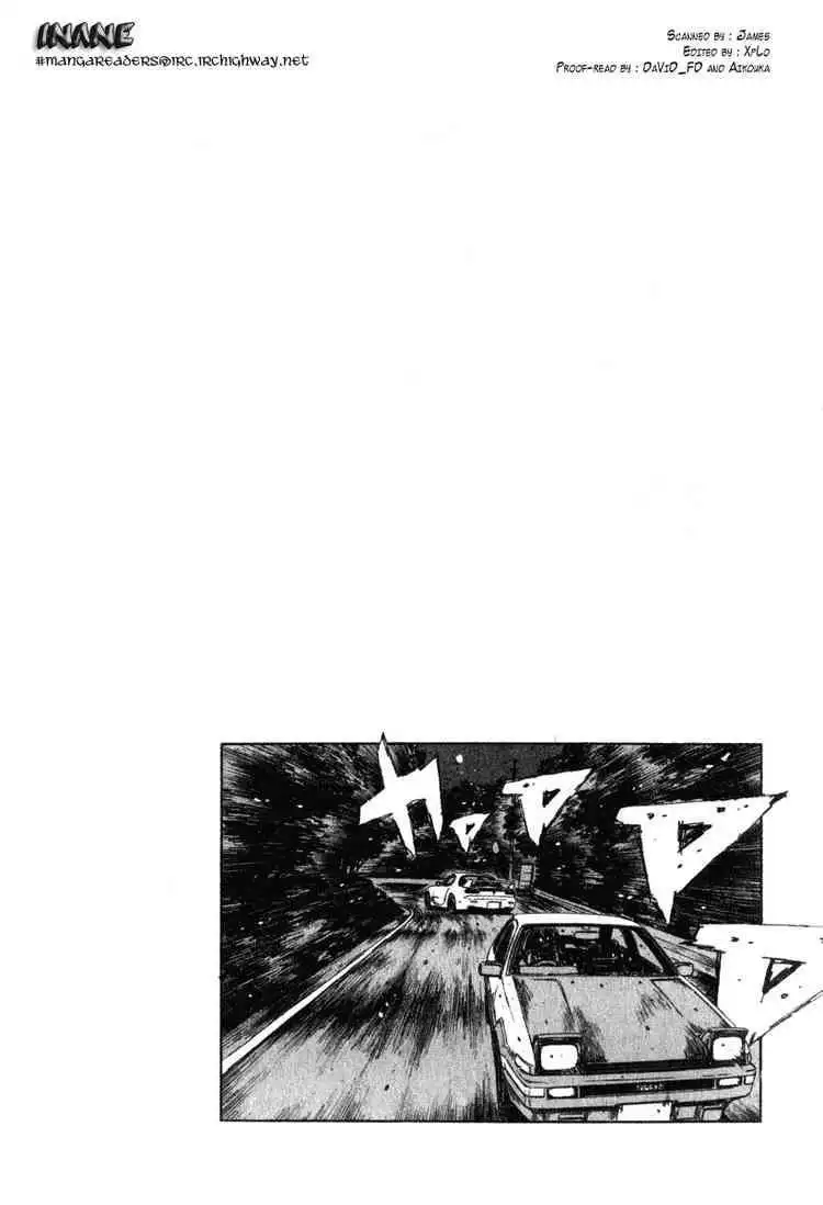 Initial D Chapter 241 14